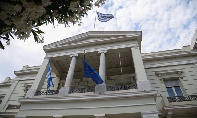 Foreign ministry's announcement on Turkey’s new illegal Navtex