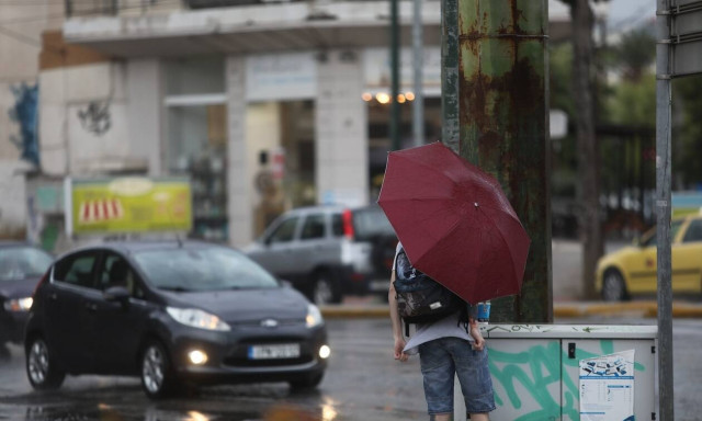 Έκτακτο δελτίο επικίνδυνων καιρικών φαινομένων: Το μήνυμα από την Πολιτική Προστασία