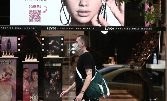 Κορονοϊός: Δύσκολος χειμώνας ενόψει, αυξάνονται τα κρούσματα- Σταθερή αρνητική πρωτιά για την Αττική