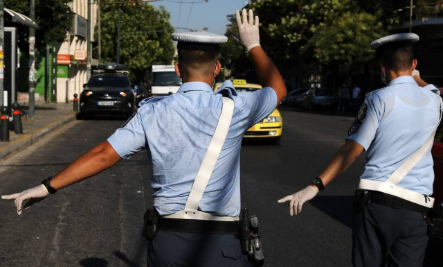 Δίκη Χρυσής Αυγής: Κυκλοφοριακές ρυθμίσεις και σήμερα (12/10) στην περιοχή του Εφετείου