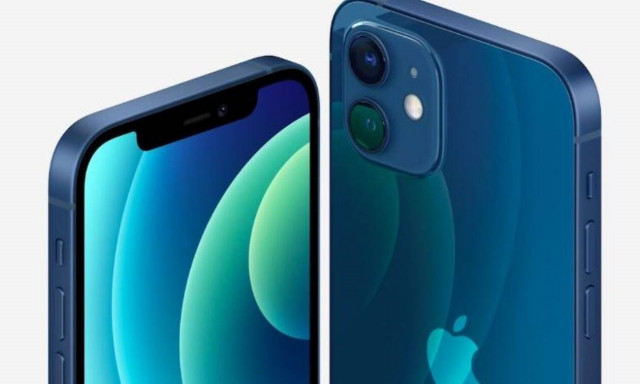 iPhone 12: Αυτό είναι το καινούργιο κινητό της Apple - Όλα τα χαρακτηριστικά (pics)