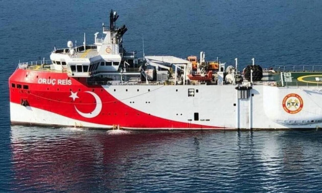 Υφαλοκρηπίδα - ΑΟΖ - Χωρικά Ύδατα: Τι είναι - Οι διαφορές τους