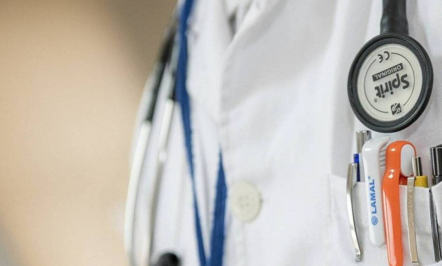 Ρόδος: Ασέλγησε σε έγκυο ο γυναικολόγος - Σοκάρουν οι μαρτυρίες