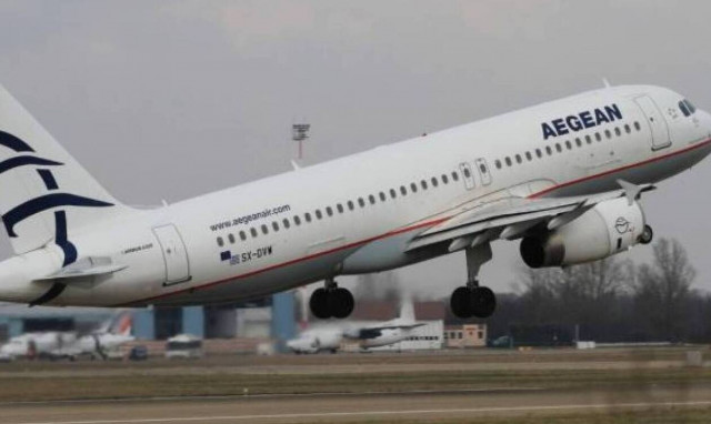 Προσοχή! Αυτές οι πτήσεις της Aegean και της Olympic Air ακυρώνονται την Πέμπτη και την Παρασκευή