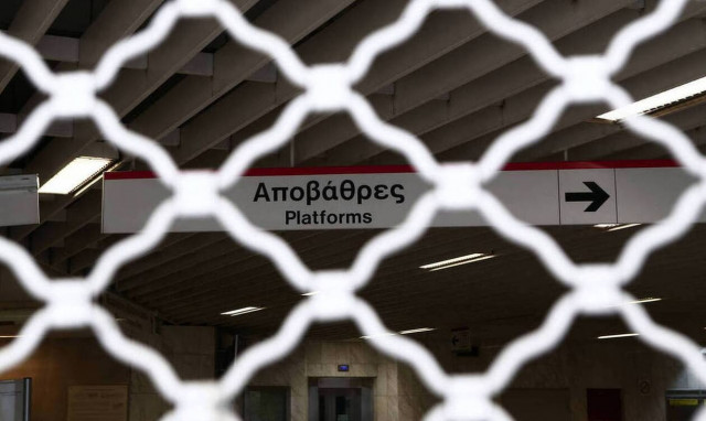 Απεργία ΜΜΕ: Στάση εργασίας την Πέμπτη (15/10) σε Μετρό, Ηλεκτρικό και Τραμ