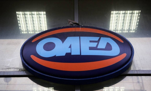 ΟΑΕΔ - Επίδομα ανεργίας: Για ποιους ισχύει η δίμηνη παράταση - Πότε θα καταβληθεί