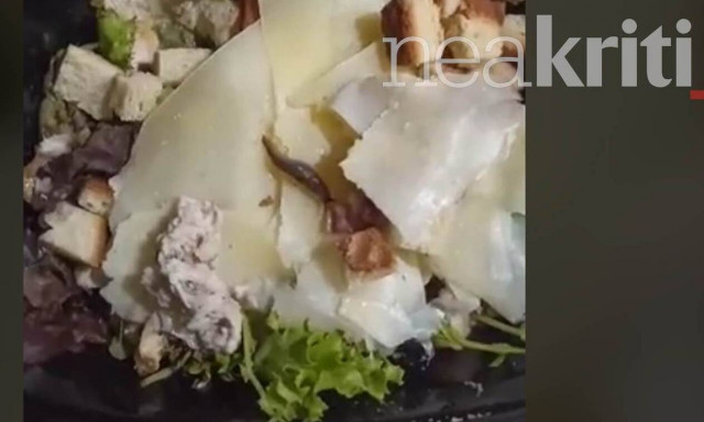 Κρήτη: Τους πήγαν ντελίβερι σαλάτα με... γυμνοσάλιαγκες