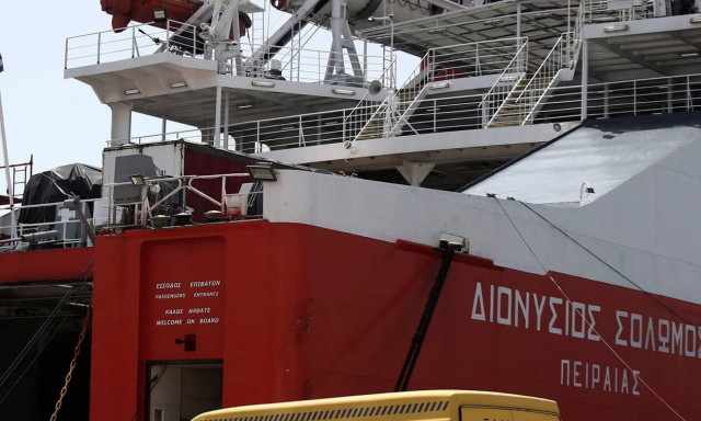 Κορονοϊός: Δραματική αύξηση κρουσμάτων στο «Διονύσιος Σολωμός» - 11 θετικοί στον ιό