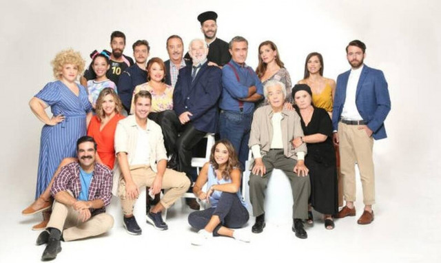 Χαιρέτα μου τον πλάτανο: Η Κατερίνα χωρίζει και επιστρέφει στο χωριό!