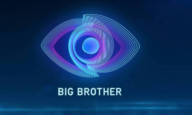 Big Brother: Άγριος καβγάς – Δείτε ποια παίκτρια ετοίμασε βαλίτσες για να φύγει (vid)