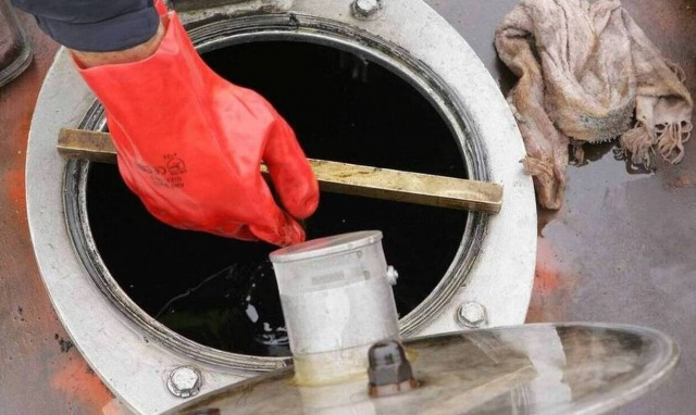 Πετρέλαιο θέρμανσης 2020: Δείτε πόσα χρήματα δικαιούστε να λάβετε