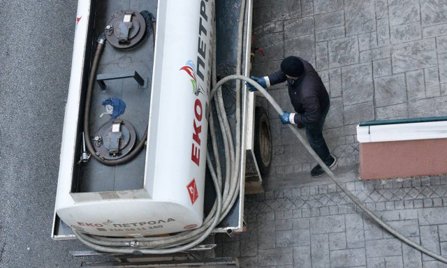 Επίδομα θέρμανσης 2020: Έως 350 ευρώ η χορήγηση - Ποια είναι η γεωγραφική κατανομή