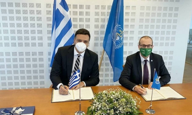 Στην Ελλάδα το νέο Γραφείο του ΠΟΥ Ευρώπης για την Ποιότητα της Υγειονομικής Περίθαλψης