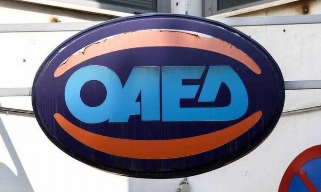 ΟΑΕΔ: Tα εννέα προγράμματα για νέες 9.200 θέσεις εργασίας που «τρέχουν»