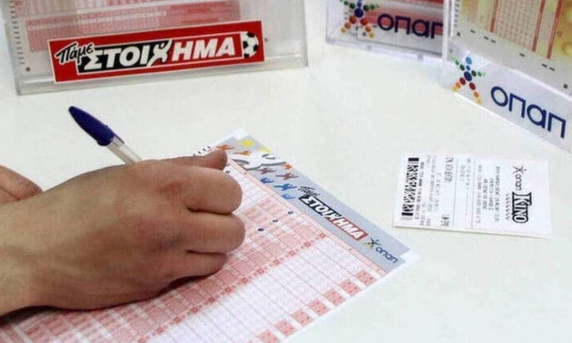 ΠΑΜΕ ΣΤΟΙΧΗΜΑ: Περισσότερα από 14 εκατ. ευρώ σε κέρδη μοίρασε την προηγούμενη εβδομάδα