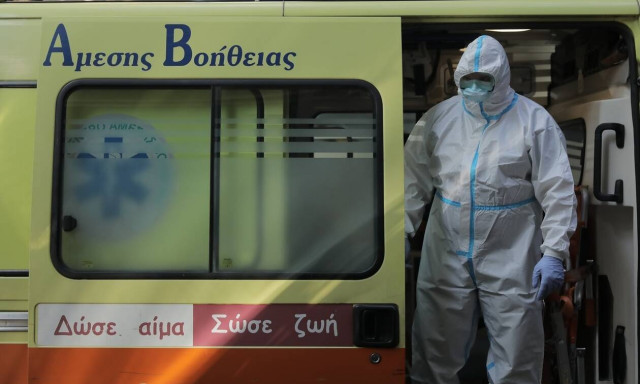 Κορονοϊός: Συναγερμός στη Φθιώτιδα - 200 άτομα σε καραντίνα μετά από κρούσμα σε εργοστάσιο