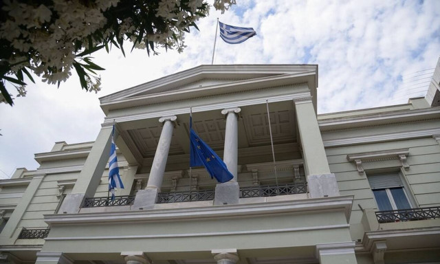 Greek Foreign Ministry condemns new 'arbitrary and illegal Turkish claim in the Aegean