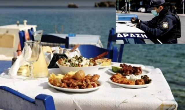 Κορονοϊός - Εύβοια: Λουκέτο και «τσουχτερό» πρόστιμο σε μαγαζί της Χαλκίδας