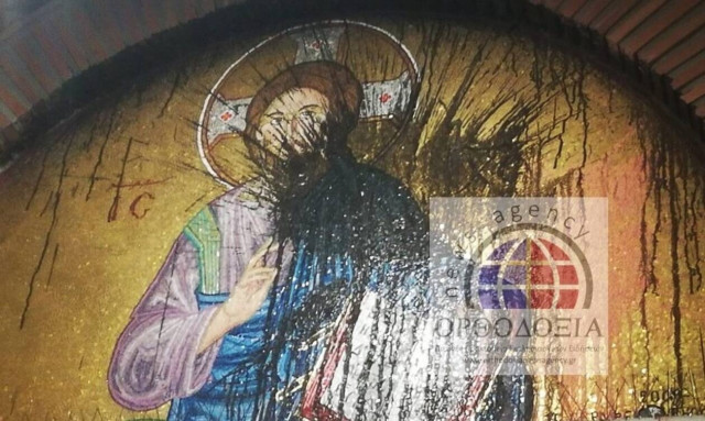 Ιερόσυλοι βεβήλωσαν τον Ιερό Ναό του Αγίου Ελευθερίου στο Χαλάνδρι