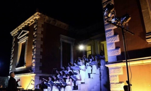 Kορονοϊός Εύβοια: Θετική στον ιό καθηγήτρια στο Δημοτικό Ωδείο Χαλκίδας