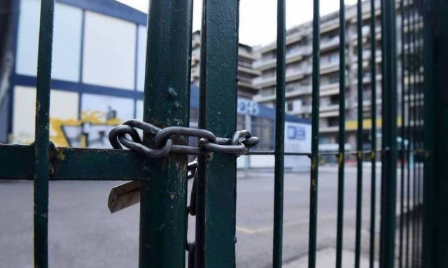 Κορονοϊός: Ποια σχολεία θα είναι κλειστά την Τρίτη (20/10) - Δείτε τη λίστα