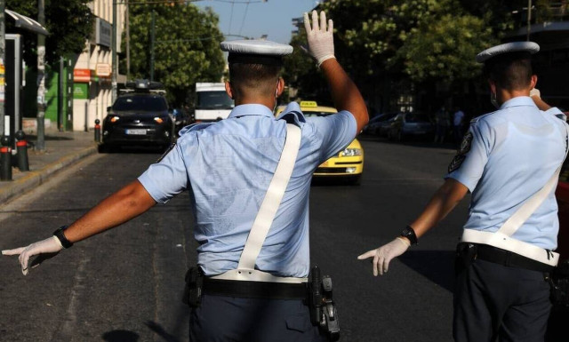 Δίκη Χρυσής Αυγής: Κυκλοφοριακές ρυθμίσεις τη Δευτέρα στην περιοχή του Εφετείου