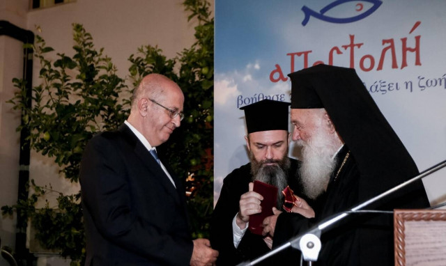 Αρχιεπίσκοπος Ιερώνυμος: Εγκαινίασε το νέο Κέντρο Δημιουργικής Απασχόλησης Παιδιών