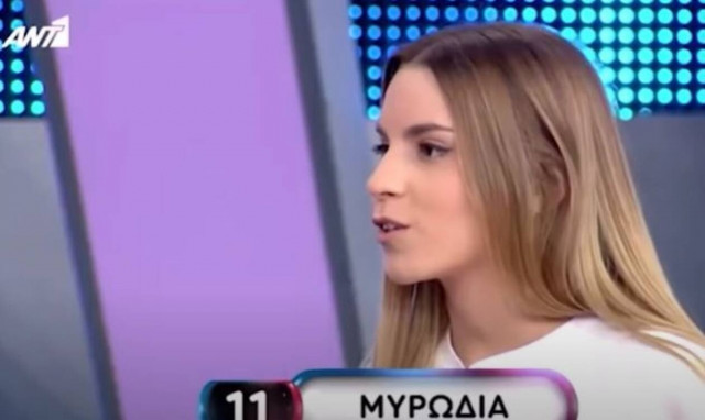 Μυθική περιγραφή στο Ρουκ-Ζουκ: «Αν δεν πλύνουμε το τέτοιο μας...» 