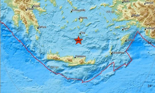 Σεισμός κοντά στη Σαντορίνη (pics)