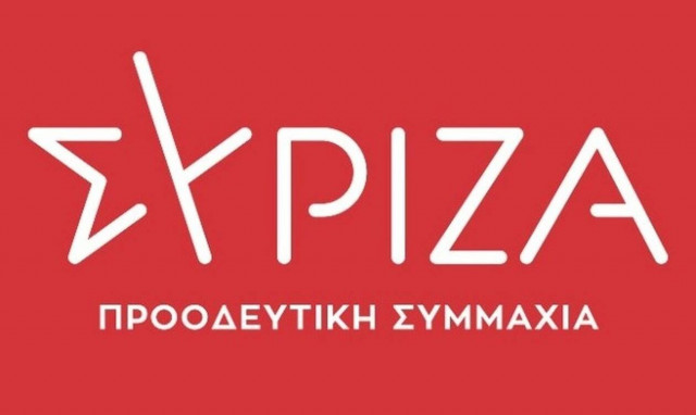 ΣΥΡΙΖΑ για γραμμή 4 Μετρό: «15 μήνες χρειάστηκε ο Κ. Καραμανλής για να ανοίξει τις προσφορές»