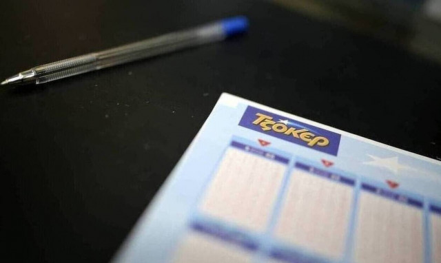 Τζόκερ: Αριθμοί και συστήματα για να κερδίσετε 1.100.000 ευρώ 