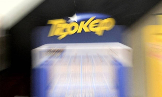 Κλήρωση Τζόκερ (20/10/2020): Αριθμοί και συστήματα για να κερδίσετε 1.100.000 ευρώ