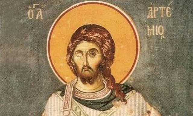 Άγιος Αρτέμιος: Ο προστάτης της Ελληνικής Αστυνομίας