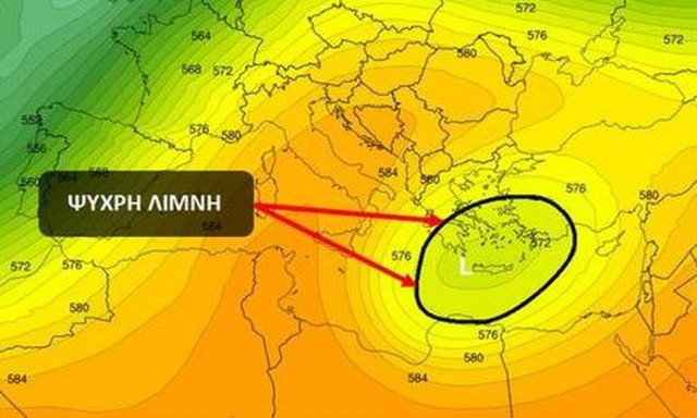 Καιρός: Προσοχή! Το φαινόμενο της «ψυχρής λίμνης» φέρνει ισχυρές καταιγίδες