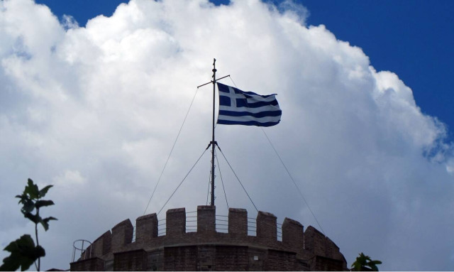 Weather forecast: Mostly fair on Wednesday (21/10/2020)