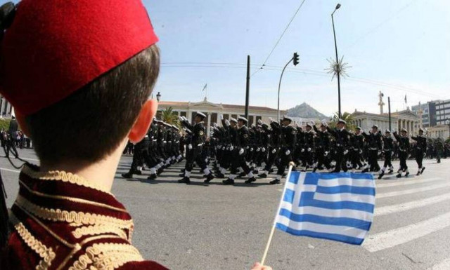 Κορονοϊός: Πώς θα εορταστεί η επέτειος της 28ης Οκτωβρίου στα δημοτικά σχολεία	