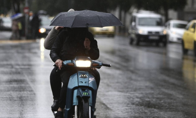 Καιρός: Προσοχή! Το έκτακτο μήνυμα της Πολιτικής Προστασίας