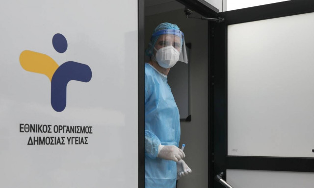 Κορoνοϊός Θεσσαλονίκη: Τέσσερα κρούσματα σε επιχείρηση στον Λαγκαδά