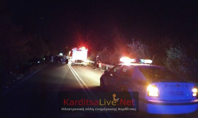 Σοβαρό τροχαίο με δύο τραυματίες στον δρόμο Καρδίτσας - Τρικάλων