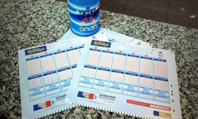 Κλήρωση Τζόκερ (22/10/2020): Αριθμοί και συστήματα για να κερδίσετε 1.500.000 ευρώ