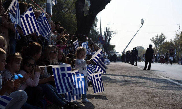 28η Οκτωβρίου: Πώς θα εορταστεί η επέτειος σε Γυμνάσια και Λύκεια