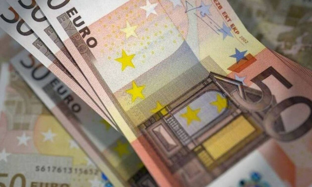 Αναδρομικά Συντάξεων 2020: Ποιοι δεν θα πληρωθούν τώρα - Τα ποσά που θα λάβουν οι δικαιούχοι