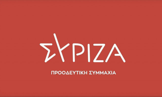 ΣΥΡΙΖΑ κατά Γεωργιάδη για τα λεωφορεία: Δεν περιμέναμε τίποτα καλύτερο 