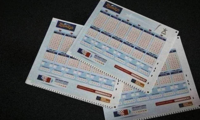 Τζακ ποτ στο Τζόκερ: Πόσα χρήματα θα μοιράσει στην κλήρωση της Κυριακής (25/10)