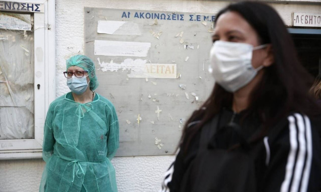 Four people at Theagenio Clinic in Thessaloniki tested positive for Covid-19	