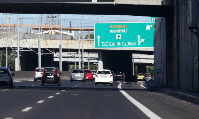 Αττική Οδός: Κλειστή λόγω έργων το Σαββατοκύριακο η έξοδος Υ4