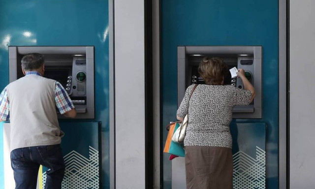 Αναδρομικά: Εμπλοκή λόγω τεχνικού προβλήματος στο ΔΙΑΣ