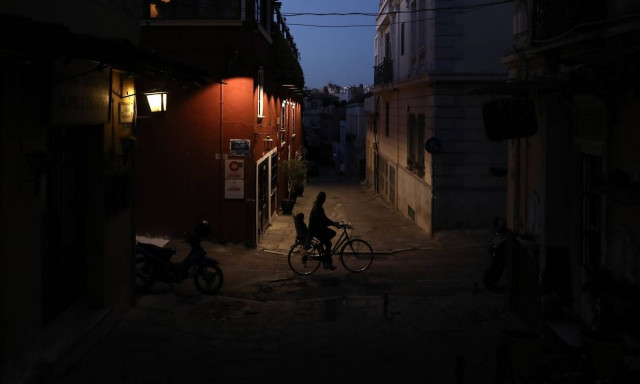 Κορονοϊός - Απαγόρευση κυκλοφορίας: Έτσι θα μετακινηθείτε νόμιμα μετά τα μεσάνυχτα - Δείτε το έντυπο