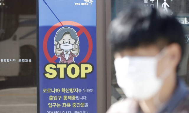 Δραματική προειδοποίηση ΠΟΥ: Σκληροί οι επόμενοι μήνες - Σε επικίνδυνο μονοπάτι κάποιες χώρες