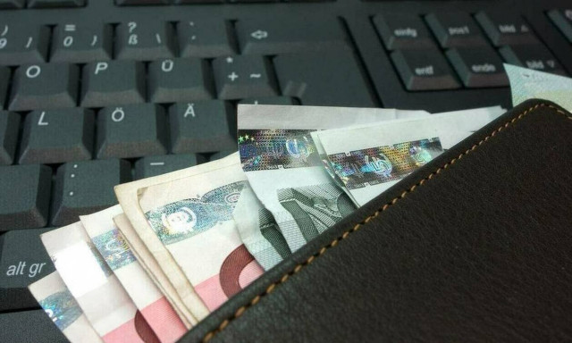 Νέα εφαρμογή για τα αναδρομικά: Τα ποσά που δικαιούστε με ένα κλικ